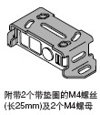 ��MS-NX5-2