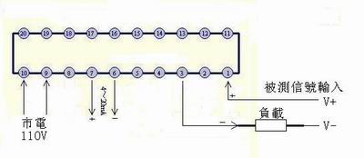 �x�����������Դ��110V�r(sh��)�ĽӾ�ʾ��D