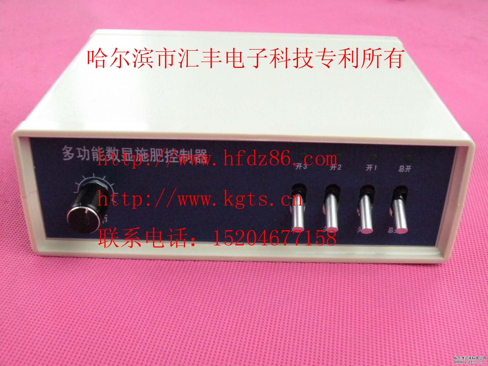 3·ʩ����,��·늄�ʩ����,3·������,3·������