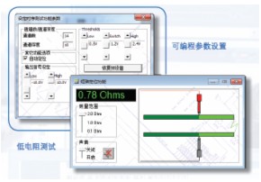 Ӣ��(gu��)ABI-BM8300�๦�ܼ����·���·������\��7