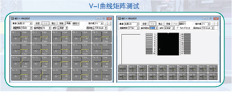 Ӣ��(gu��)ABI-BM8300�๦�ܼ����·���·������\��13