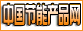 �Ї���(ji��)����ӾW(w��ng)