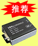 ���I(y��)��(j��)GPRS͸����(sh��)��(j��)��ݔ�K��