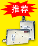 TDX-868AǶ��ʽ�o����(sh��)��ģ�K��_��������̩�_��ͨ�ż��g(sh��)���޹�˾