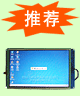 �h���˙C����YFTS-931X