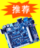 �չ�S3C2440Ƕ��ʽ�_�l(f��)ƽ�_(t��i)��ARM-9533��