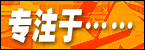 ȫ�ęz����������