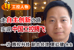 ��������(chu��ng)��֮· ��(sh��)�F(xi��n)�Ї�(gu��)�����v�w--�����L�v�ؿƼ�������(j��ng)���ļt������