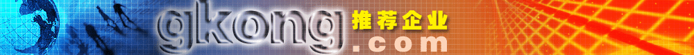 �����˜yԇ�x�����Ϻ������޹�˾