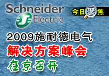 2009ʩ�͵�늚��Q�������(hu��)�ھ����_