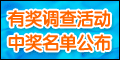 �Ъ�(ji��ng)?w��){(di��o)��Y(ji��)��