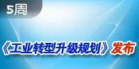 ���A���ؾW(w��ng)2012���5�������c