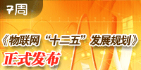 ���A���ؾW(w��ng)2012���7�������c