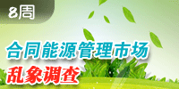 ���A���ؾW(w��ng)2012���8�������c