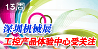 ���A���ؾW(w��ng)2012���13�������c