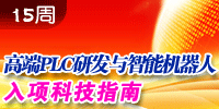 ���A���ؾW(w��ng)2012���15�������c