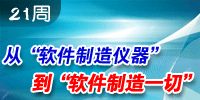 ���A���ؾW(w��ng)2012���21�������c