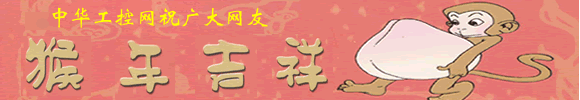 ���A���ؾW(w��ng)(�����؅^(q��))ף�V��W(w��ng)�Ѻ��꼪����