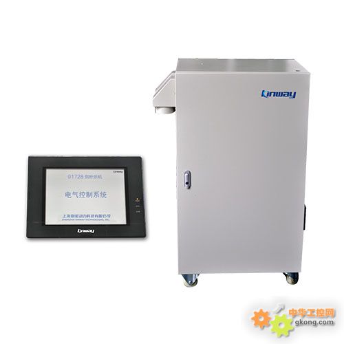 RS2200���U���C(j��)늿�ϵ�y(t��ng)