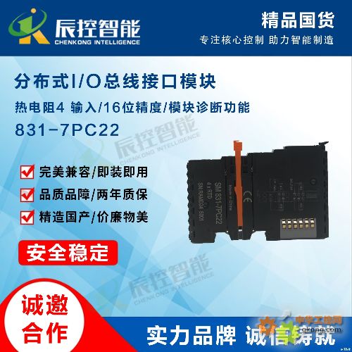 SM831�ضȜy(c��)��ģ�K