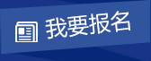 ��Ҫ��(b��o)��