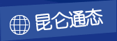 ����ͨ�B(t��i)���(y��)