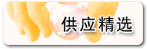 ����(y��ng)���x