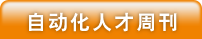 �Ԅ�(d��ng)���˲�