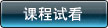 �n��ԇ��