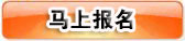 ����ُ(g��u)�I