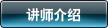 �v����B