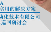 ��ʢǶ��ʽ���塪�Ϻ�����2006��Ѳ����ӑ��