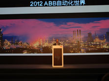 ABB自動(dòng)化世界