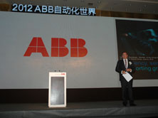 ABB自動(dòng)化世界