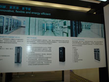 ABB自動(dòng)化世界