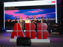 ABB自動(dòng)化世界