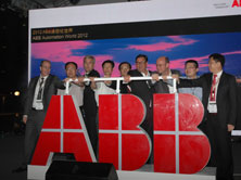 ABB自動(dòng)化世界