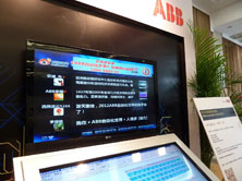ABB自動(dòng)化世界