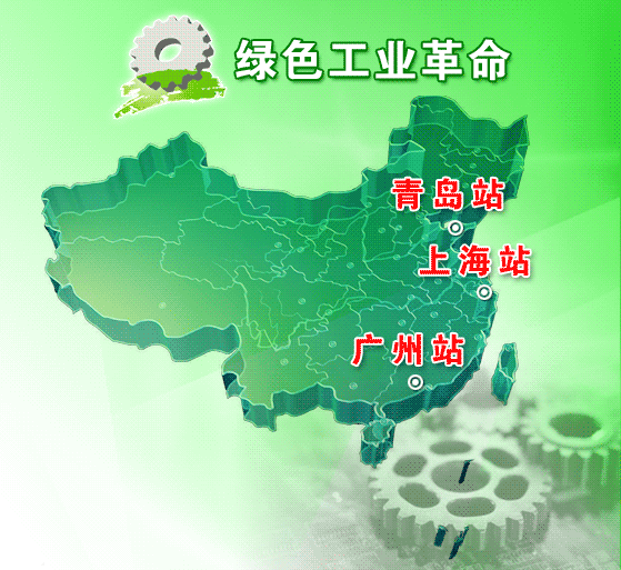 �Gɫ���I(y��)����